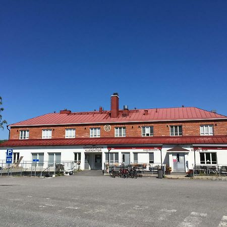 Hjalmar'S Hotel Korpo Εξωτερικό φωτογραφία